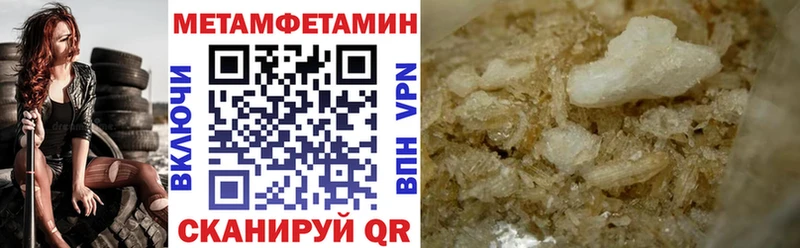 Купить  Лесозаводск  АМФ 97% 
