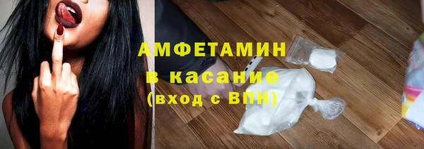 прущие крисы Лабытнанги