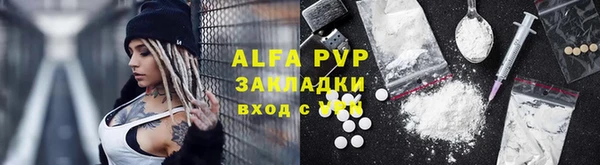 MDMA Premium VHQ Ладушкин