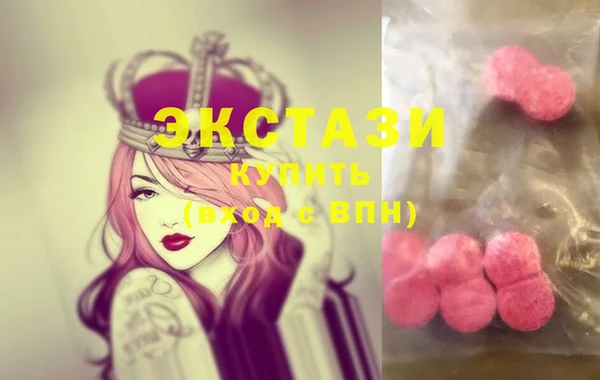 прущие крисы Лабытнанги