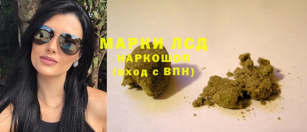 MDMA Premium VHQ Ладушкин