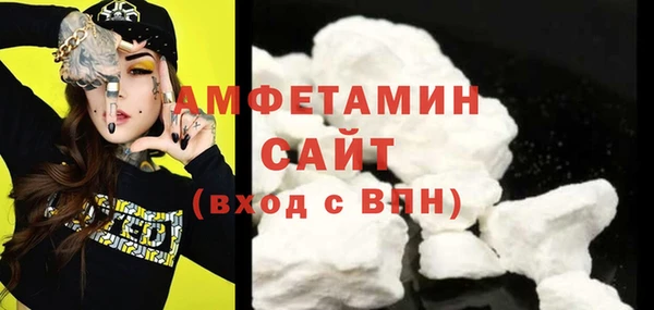 прущие крисы Лабытнанги