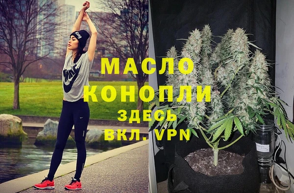 PSILOCYBIN Лагань