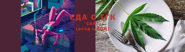 прущие крисы Лабытнанги