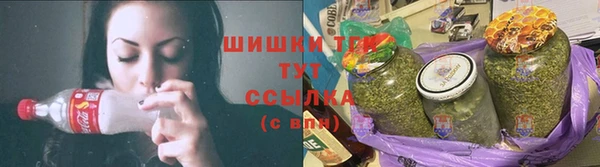 MDMA Premium VHQ Ладушкин