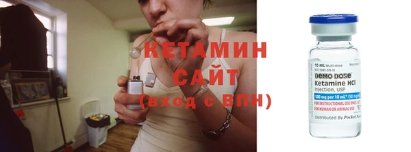 PSILOCYBIN Лагань