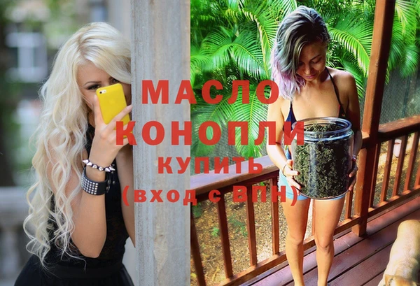 MDMA Premium VHQ Ладушкин