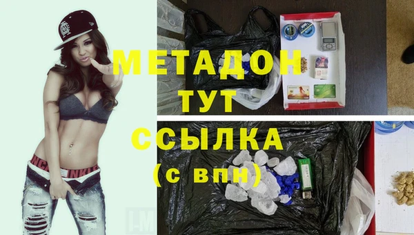 прущие крисы Лабытнанги