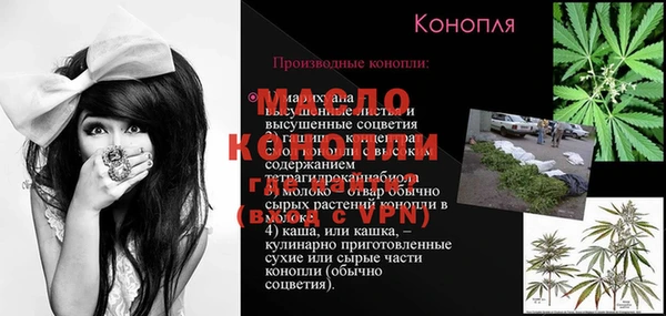 MDMA Premium VHQ Ладушкин