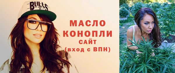 MDMA Premium VHQ Ладушкин