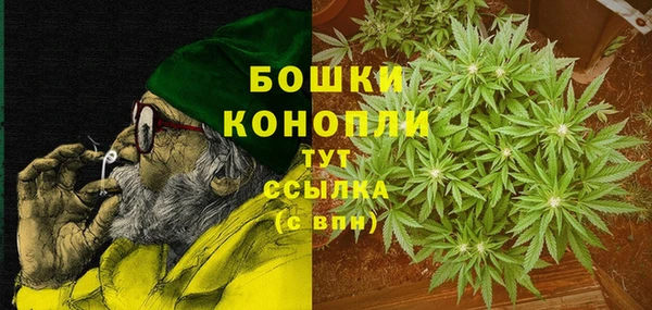 MDMA Premium VHQ Ладушкин