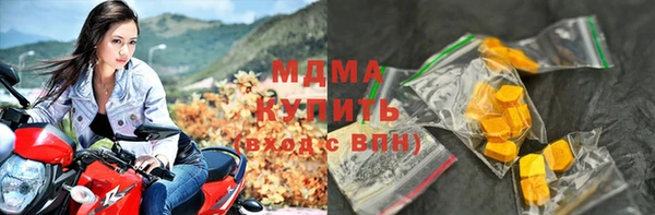 прущие крисы Лабытнанги