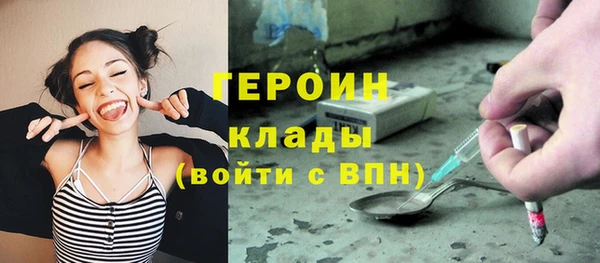 MDMA Premium VHQ Ладушкин