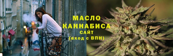 MDMA Premium VHQ Ладушкин