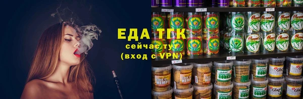 прущие крисы Лабытнанги
