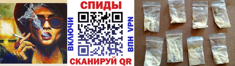 Купить  Лесозаводск  Метамфетамин кристалл 